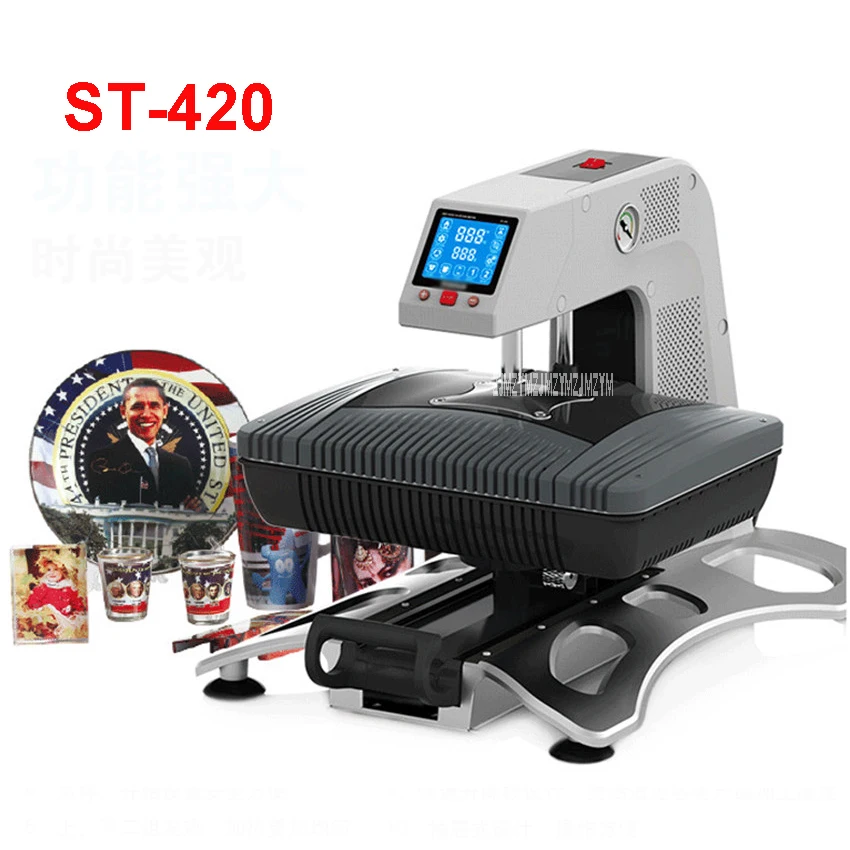 3D Sublimation Printer 3D Vacuum Sublimation Heat Press Transfer Machine Printing for Phone Cases Mugs Plates 110V/220V ST-420