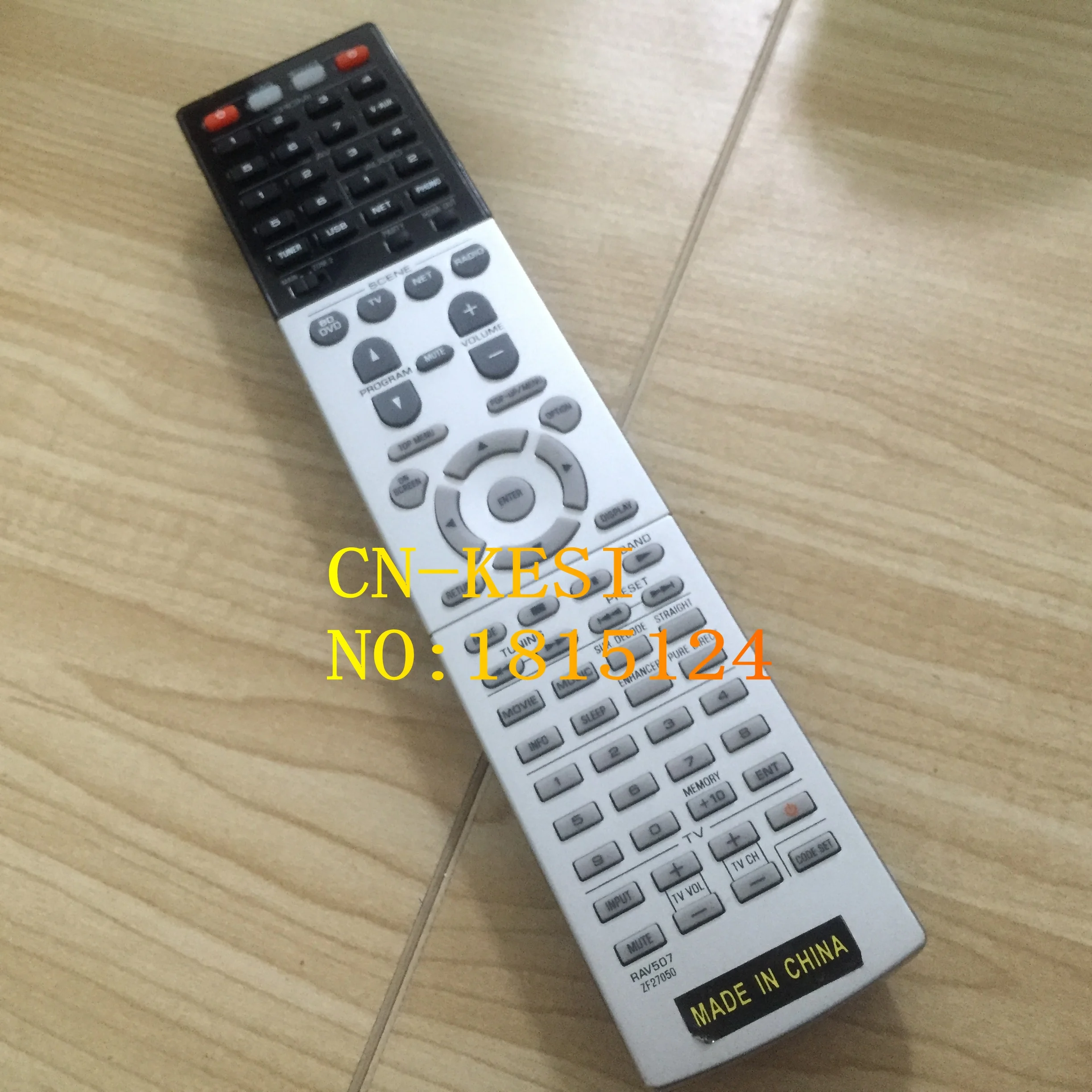 Сменный оригинальный пульт дистанционного управления усилителем мощности для YAMAHA RAV507 RAV510