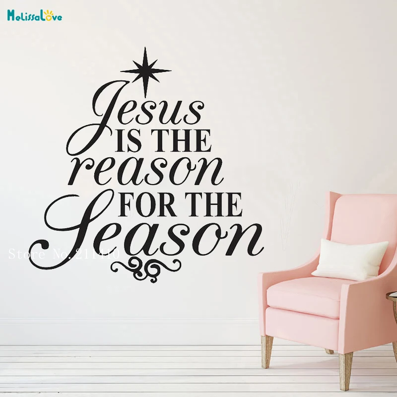 Christmas Tree Wall Sticker Jesus is the Reason for the Season Decals Home Decor Living Room Holiday Removable Murals YT766