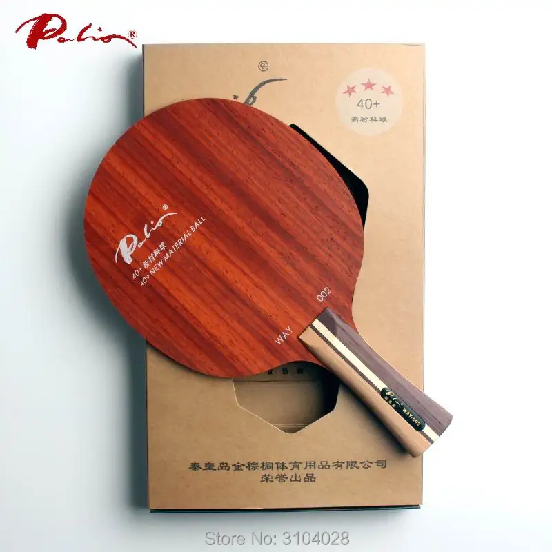 

Palio official way002 way 002 table tennis blade pure wood for 40+ new material table tennis racket sports racquet sports