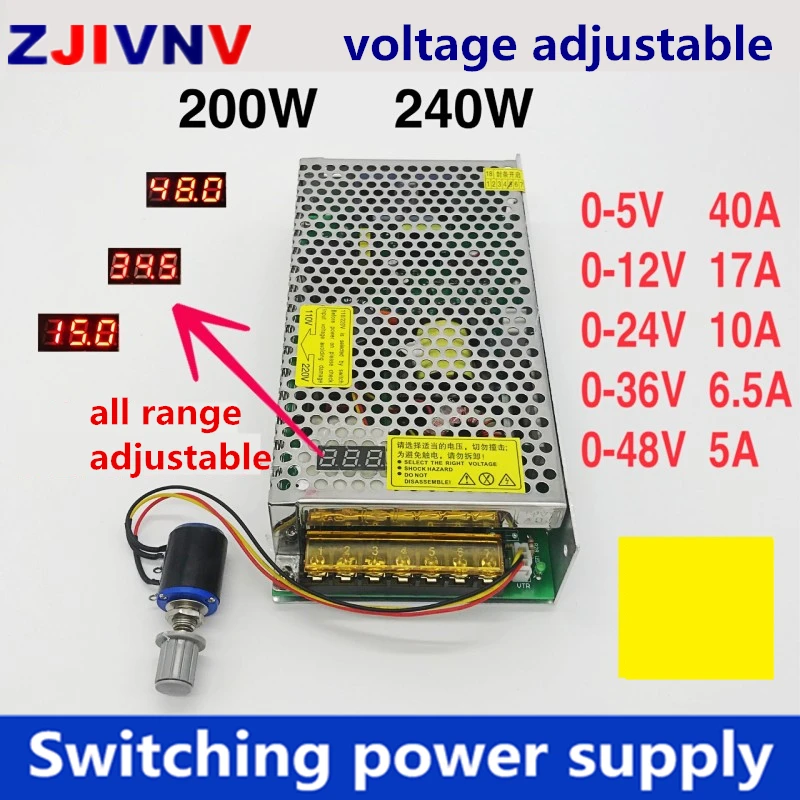 200w 240w smps Adjustable DC voltage Digital switching power supply 0-5v 12v 24v 36v 48v input 110v 220v ac/dc