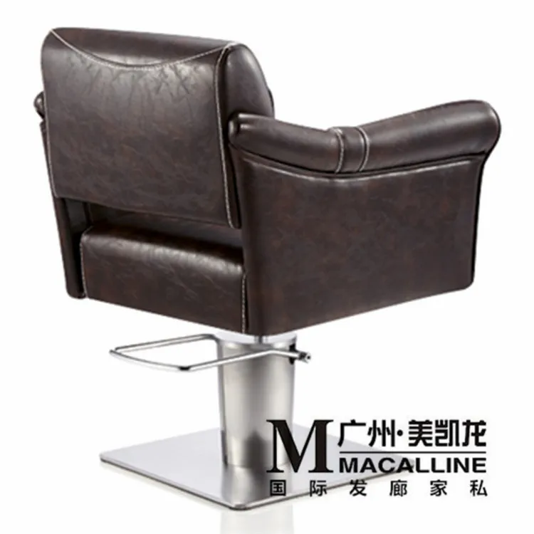 Стул для парикмахерской. Парикмахерское кресло
