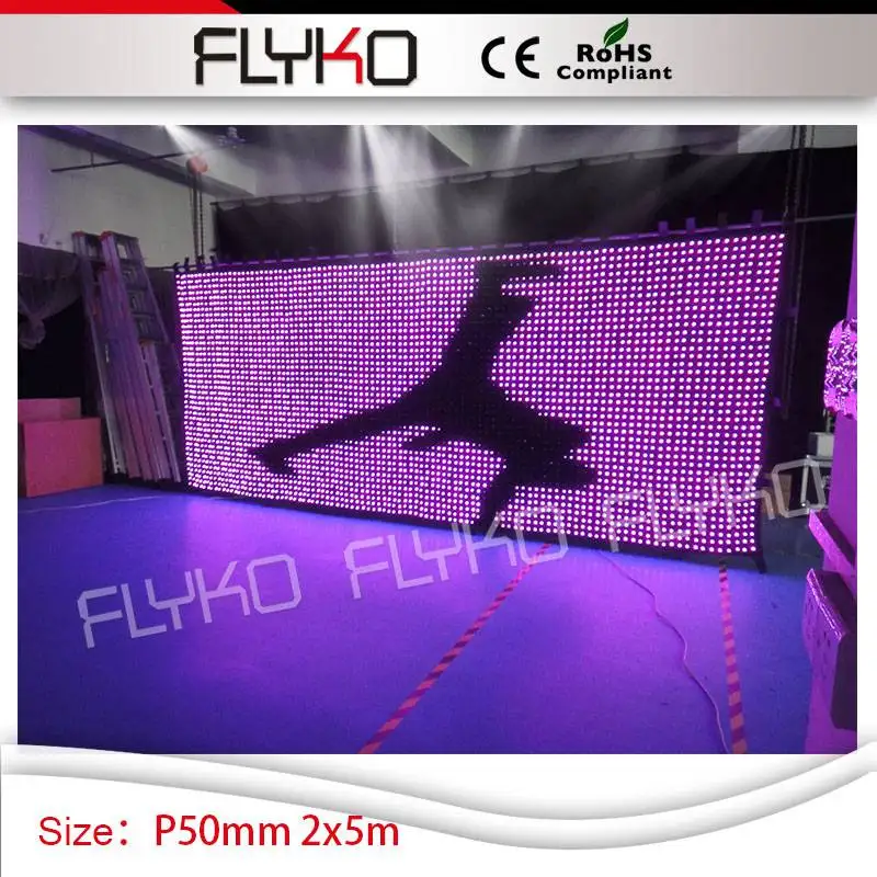 P5 2M by 5M black fabric led video curtain with PC controller stage indoor decoratioin
