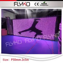 P5 2M by 5M black fabric led video curtain with PC controller stage indoor decoratioin