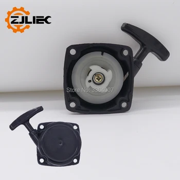 Podkaszarka do żywopłotu Rozrusznik pasujący do podkaszarki do żywopłotu 23cc 22.5cc 1E32F 32 podkaszarka do żywopłotu podkaszarka do zarośli łatwy rozrusznik z jednym kołem pasowym