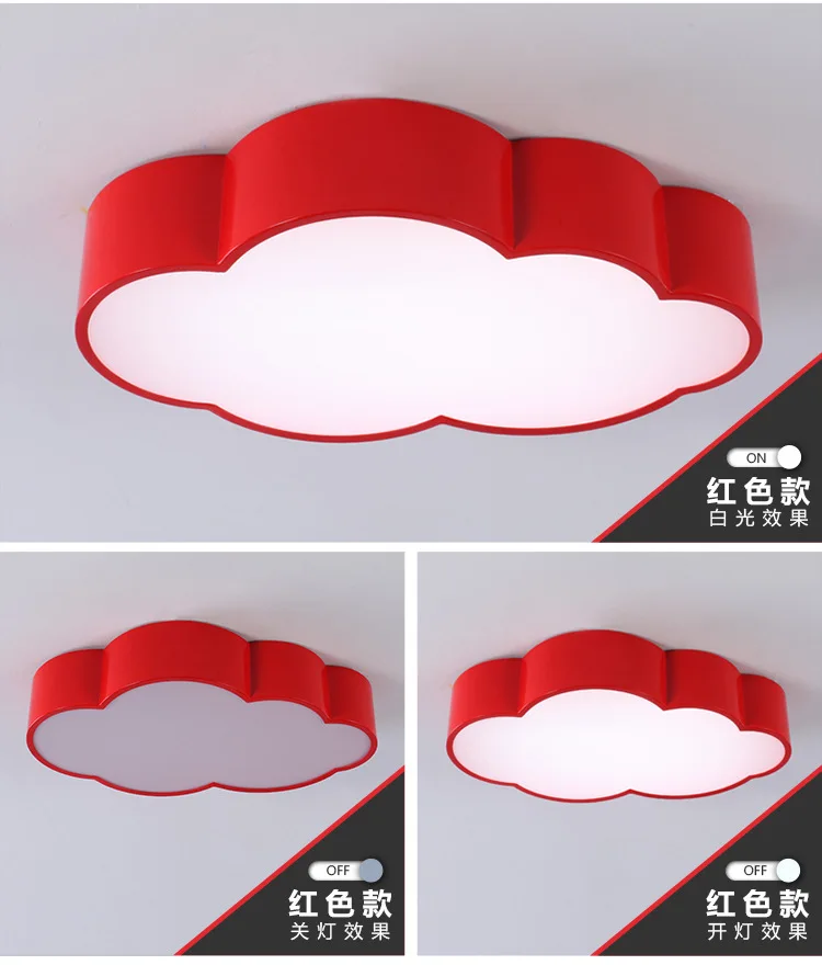 Kids LED Ceiling light lovely ceiling lamp boy girl bedroom lighting fixture colorful led light for kindergarten 110-240V