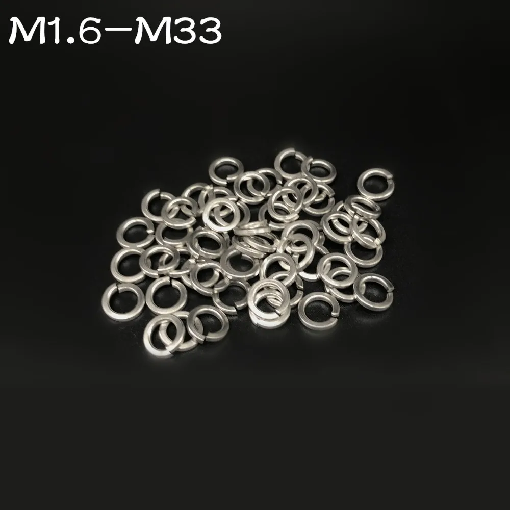 GB93 M1.6 M2 M2.5 M3 M4 M5 M6 M8 M10 M12 M14 M16 M18 M20 M22 M24~M33 304 Stainless Steel Spring Washer Split Lock Washers