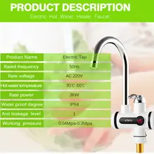 Electric Kitchen Water Heater Tap #5