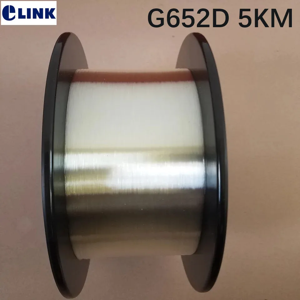 Bare optical fibre G652D Singlemode SM 9/125um 5000m/spool without connector for OTDR test launch cable fiber reels 5km/roll