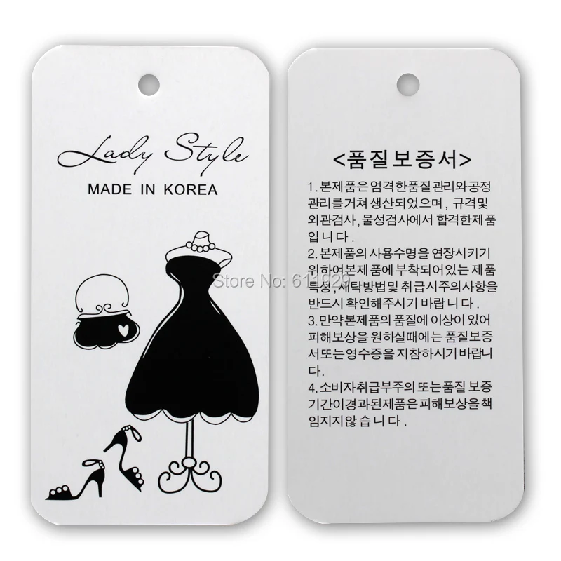 

customized garment hang tags/garment tags/printed labels/brand/logo/clothing tags/label Free Shipping+drill hole+Glue needle