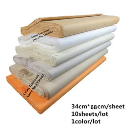10sheets 34cm*68cm Chinese Rice Paper Calligraphy Painting Paper Handmade Lantern Fiber Xuan Paper Yunlong Pi Zhi Mulberry Paper