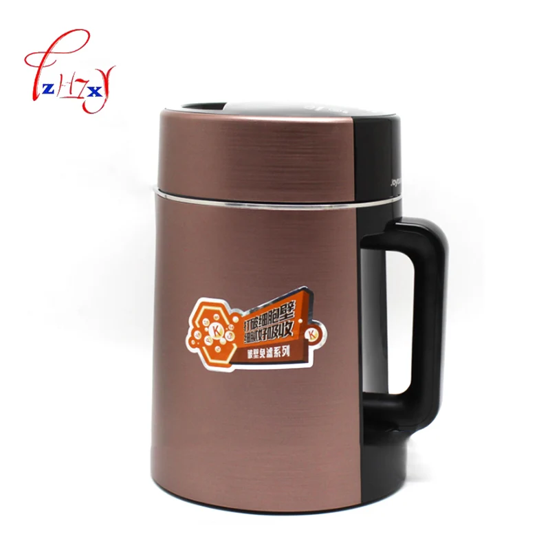 multifunctional Soybean milk machine DJ13R-P3  Juice extractor Soya-bean milk Juicer 900ML-1300ML  1pc