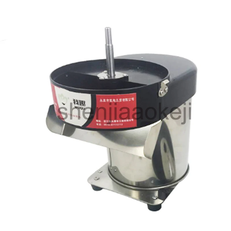 Máquina de corte vegetal profissional de aço inoxidável automática elétrica comercial 220 v 400 w 1 pc