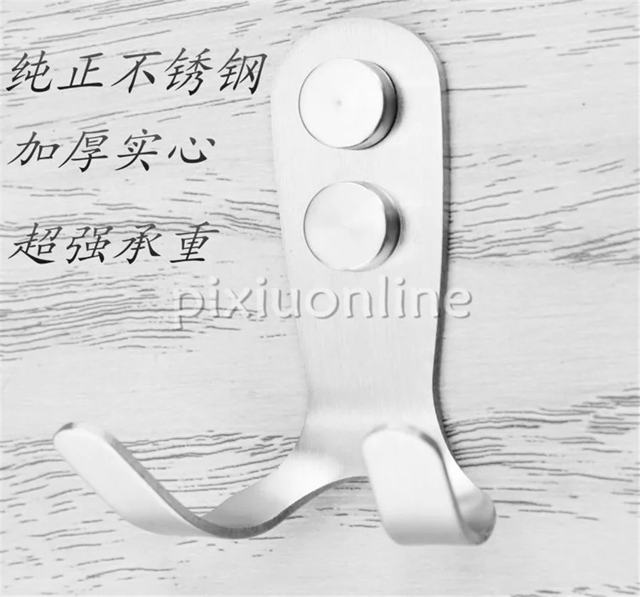 1suit Sale YT795X Y-shaped Stainless Steel Wall Hook and Accessories Free Shipping Russia