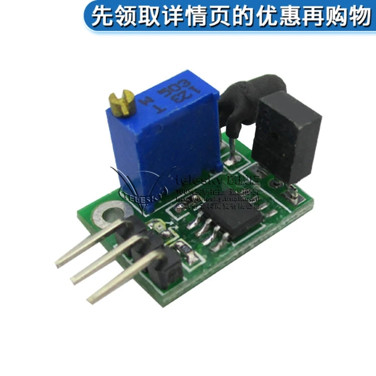 Infrared digital obstacle avoidance sensor 3-100cm adjustable current 6ma tracking tracing module