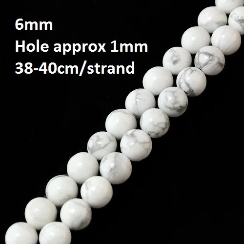 Variant: 6mm Howlite