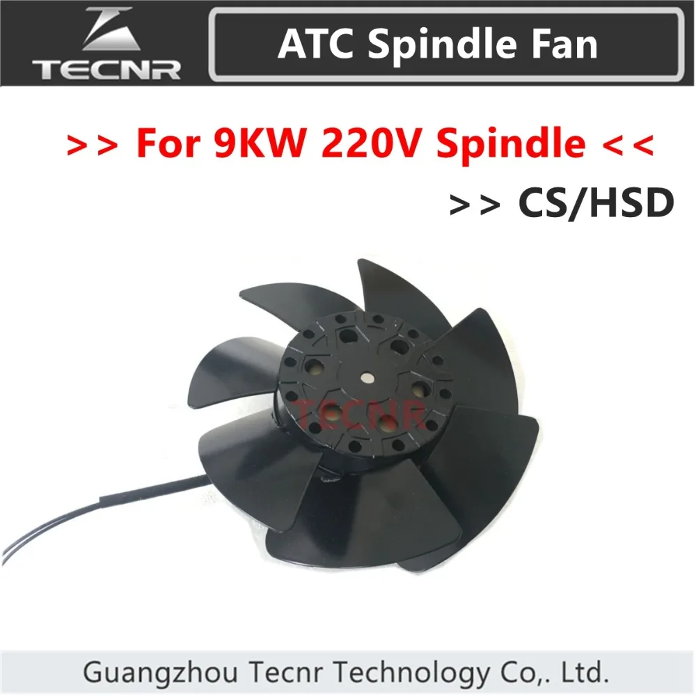 TECNR cnc Automatic Tool Change spindle motor fan 220V replace 9KW CS ATC spindle fan high quality