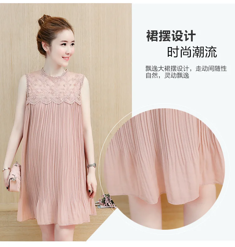 S Maternity dress wear new hook flower hollow lace stitching chiffon pleated pregnant dress loose slimming long section