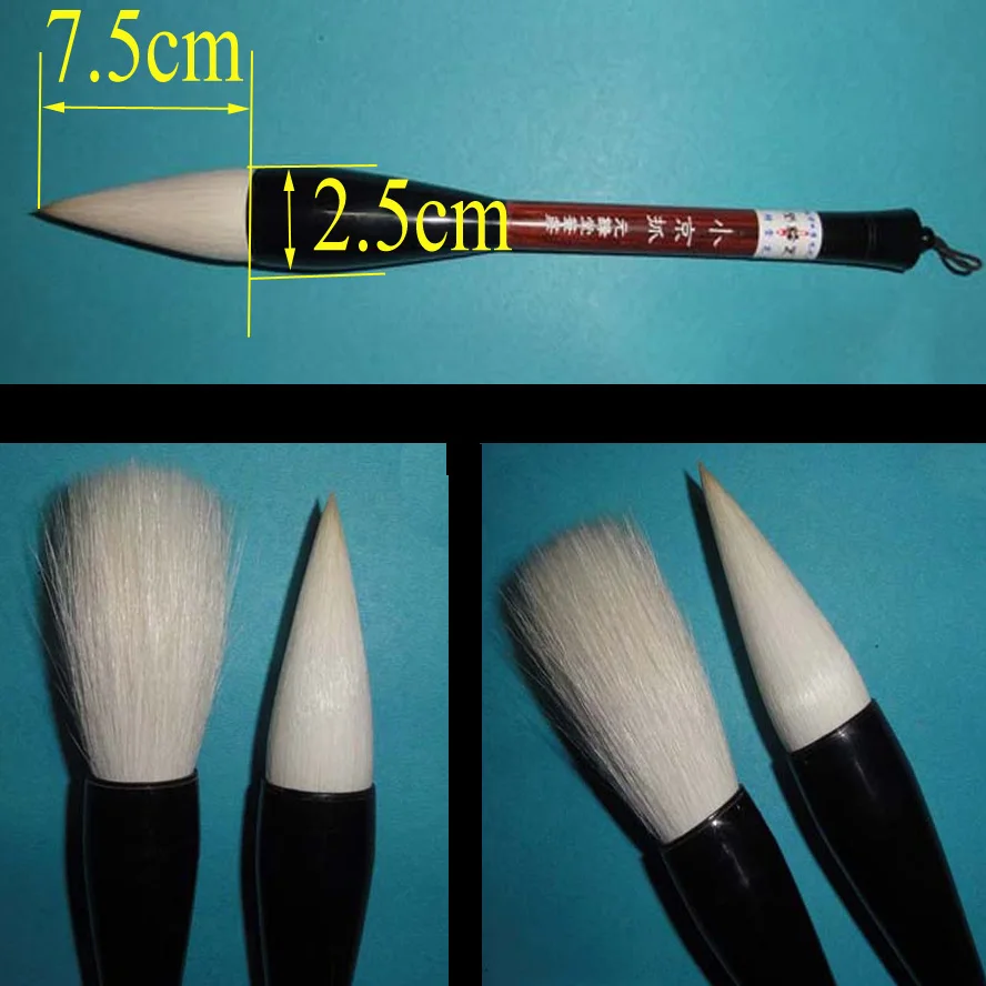 1 piece large size Calligraphy Brush Pen King Mixed woolen hair brush for painting calligraphy Art Artist best gift