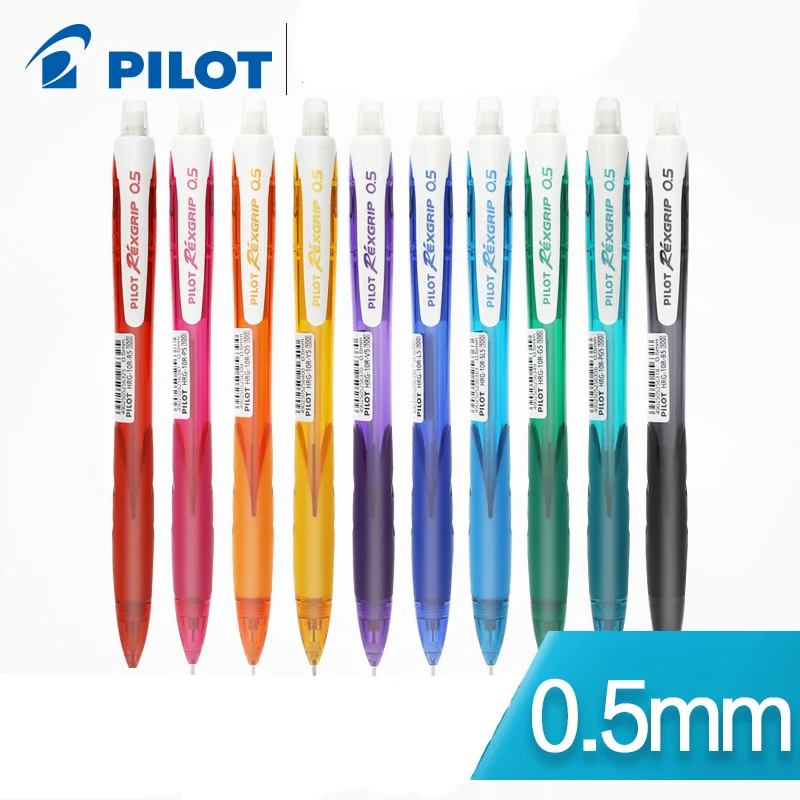 1 Piece Pilot HRG-10R 0.5mm Color Mechanical Pencil Non-Slip grip Simple And Beautiful Activity Pencil