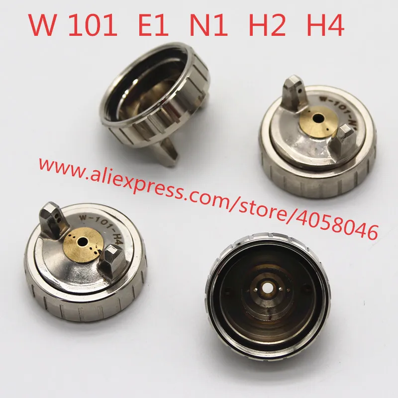 W-101 بندقية رذاذ كاب WA-101 غطاء فوهة/E1/H2/H4/N1 أدوات الطلاء بندقية رذاذ الطلاء بندقية W-101 بندقية رذاذ أجزاء البندقية