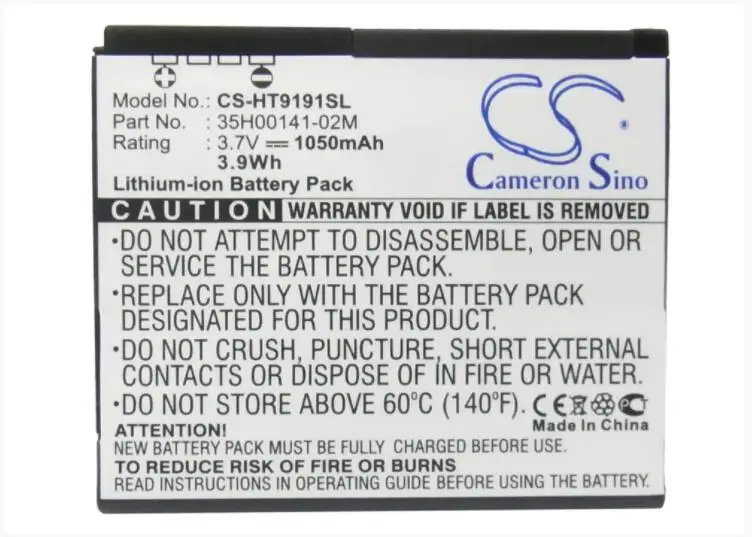 Cameron Sino 1050mAh battery for HTC 7 Surround A9191 Ace Desire HD Inspire 4G Mondrian Oboe PD98120 Surround T8788 T9188