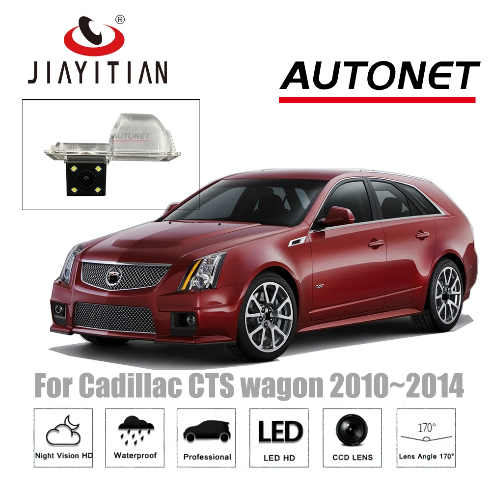 JiaYiTian Rear View Camera For Cadillac CTS wagon 2010~2014 CCD Night Vision Parking backup camera license plate Camera Parking