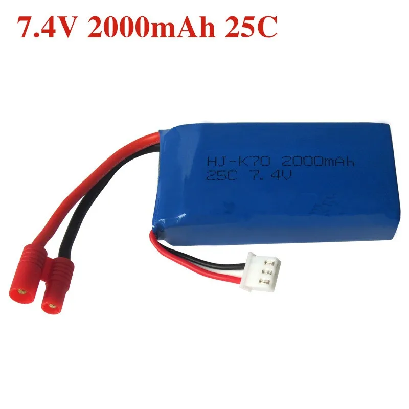 

KaiDeng K70 K70C K70F RC Quadcopter Spare Parts 7.4V 2000mAh Battery