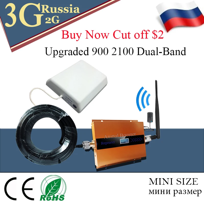 gsm signal booster 3G WCDMA 2100MHz GSM 900Mhz Dual Band Cellphone Cellular Signal Booster GSM 900 2100 UMTS Signal Repeater