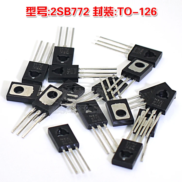 New 2SB772 TO-126 PNP Audio Amplifier Switch Video Amplifier Current 2A B772