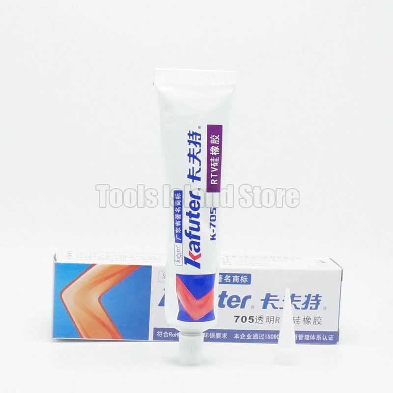 2Pcs Kafuter k-705 RTV ยางซิลิโคนอิเล็กทรอนิกส์กาวซีลโปร่งใส Organosilicon 45g