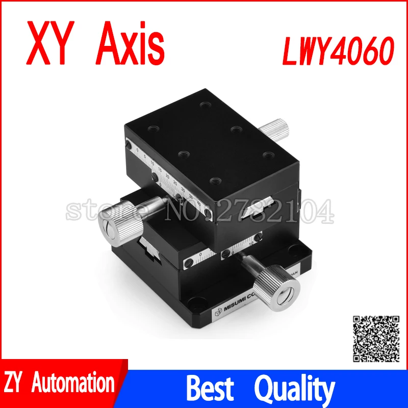 

XY axis LWY4060 dovetail groove guided manual shift platform gear knob adjustment slide XYWG60