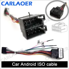 2 DIN Android Car Radio Cable for Various Brands #6
