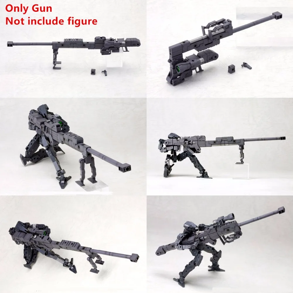 MSG HEAVY WEAPON Sniper rifle Gun MH01 for 1/100 MG 1/144 HG model DY002