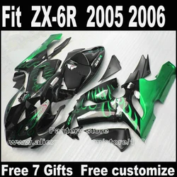 プラスチックフェアリングセットカワサキZX6R 2005 2006ボディワークセット05 06 ZX-6R忍者636グリーン炎黒フェアリングキットLK61