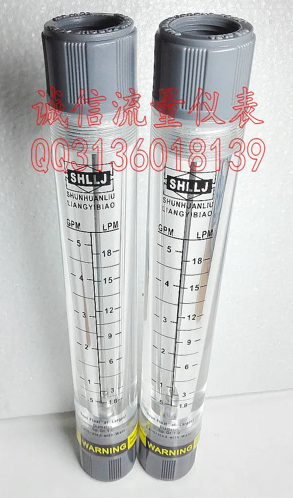 LZM-15G pipeline type flow meter 0.5-5GPM gallon 1.8-18LPM liters flowmeter liquid