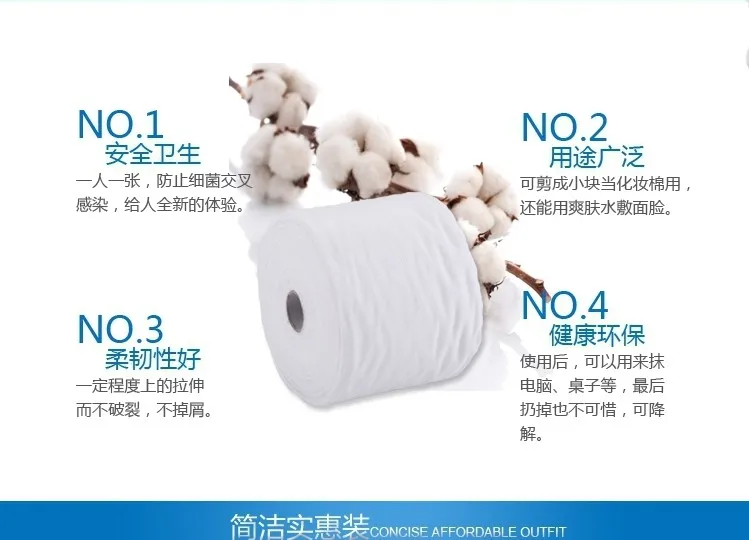 

100% Pure cotton volume facial tissue beauty towel beauty parlor facial tissue make up off towel Newborn baby use water uptake