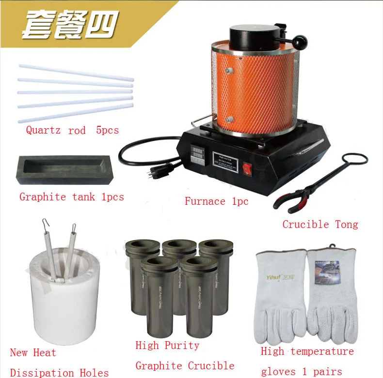 2kg capacity 110v/220v Portable melting furnace, electric smelting equipment, for gold copper silver