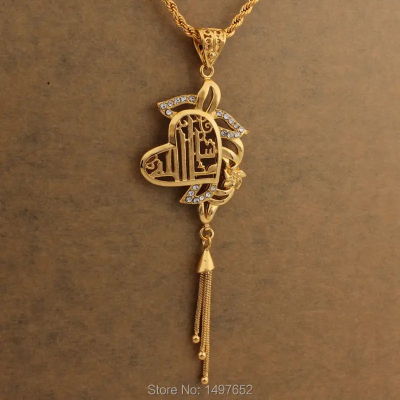 Adixyn  New arrival / Gold Color Fashion African Jewelry Pendant Necklace Vintage Allah pendant Women/Men jewelry