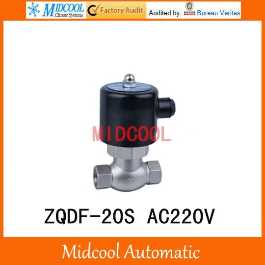 High temperature steam stainless steel solenoid valve ZQDF-20S AC220V port 3/4