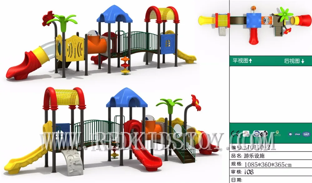 EU Standard Exported to Poland Exercise Gym Children Playground 24 Years' Manufacturing Experiences HZ-Z10110