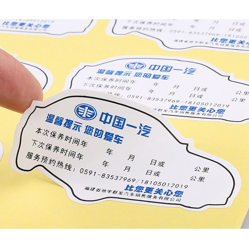 Printing Cosmetic Ingredient 2 Ply Double Layer Sticker Label for Plastic Bottle adhesive vitamin water private label