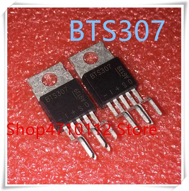 

NEW 10 шт./лот BTS307 TO-220-5 IC