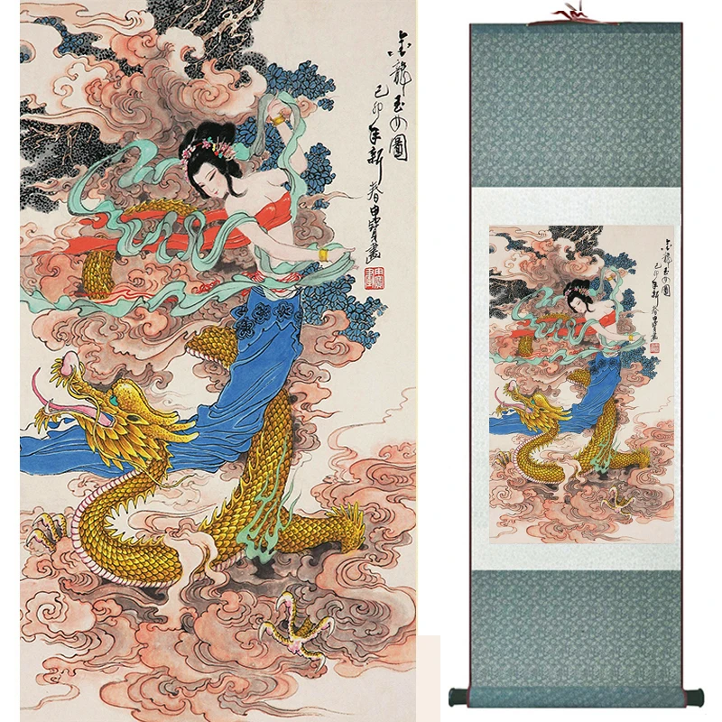 

Traditional Chinese art painting Silk scroll painting Chinese wash painting Chinese wash painting 19040904