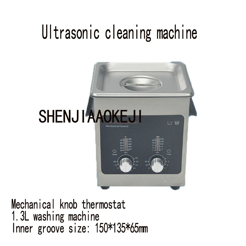 

1PC M1300 Small ultrasonic cleaner stainless steel Digital control ultrasonic cleaner heating function Parts cleaner 110/220V