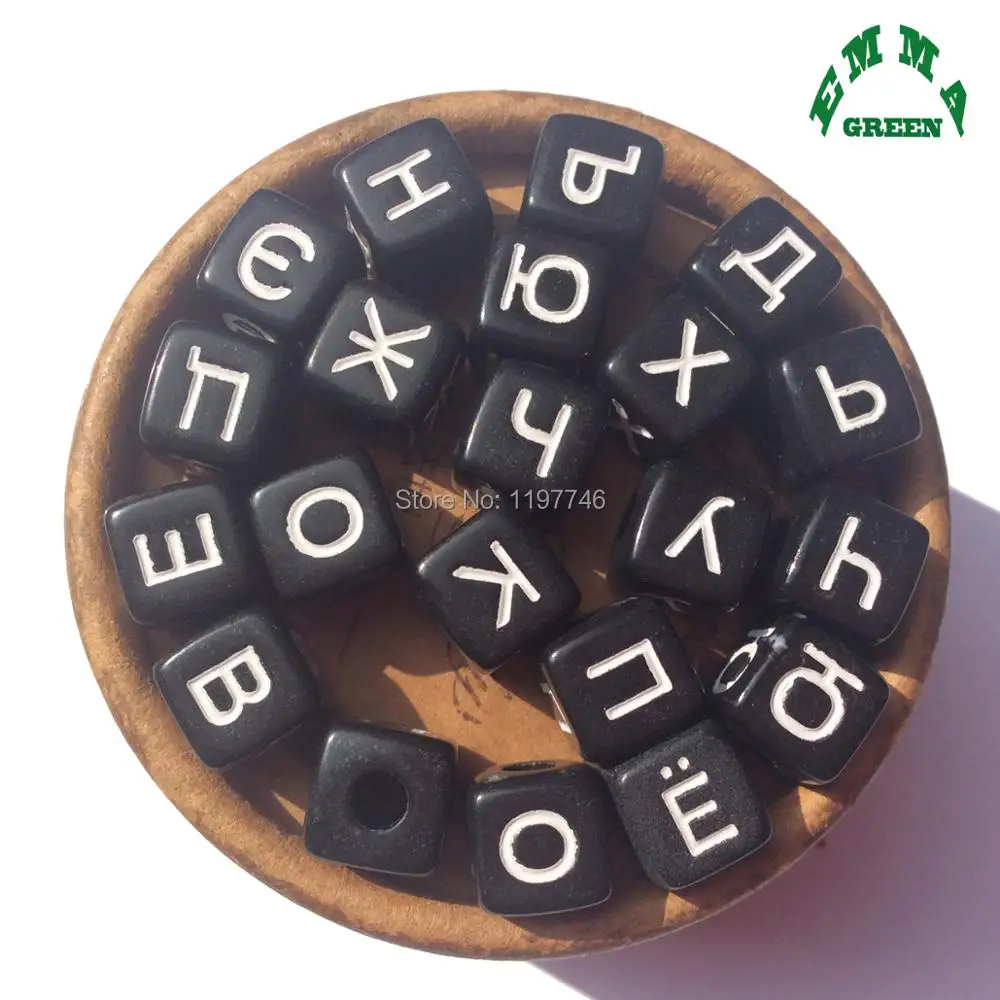 Beads Russian Letter Beads for Jewelry Making 10mm Letter Beads Black 550pcs Russia Bead with Letters for Bracelets Square Beads