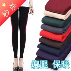 HOT SALE!! Women's Double Layers Bamboo Charcoal Cotton  Warm Leggings, Lady's Winter Thick trousers