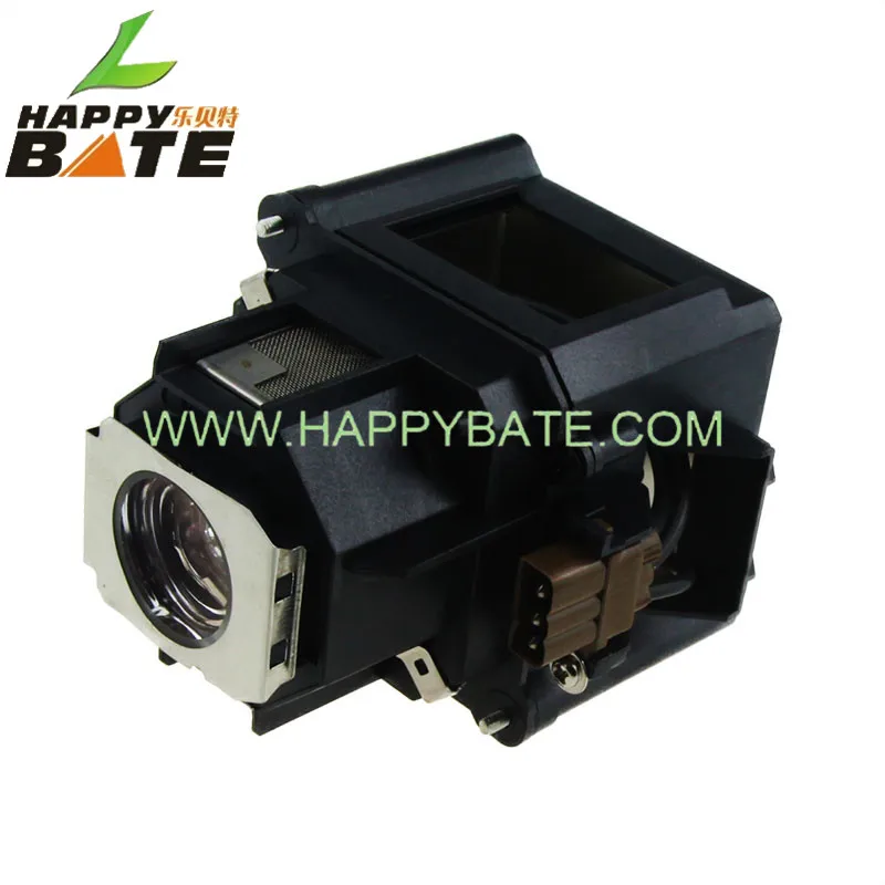 LBTbate projector housing for ELPLP46