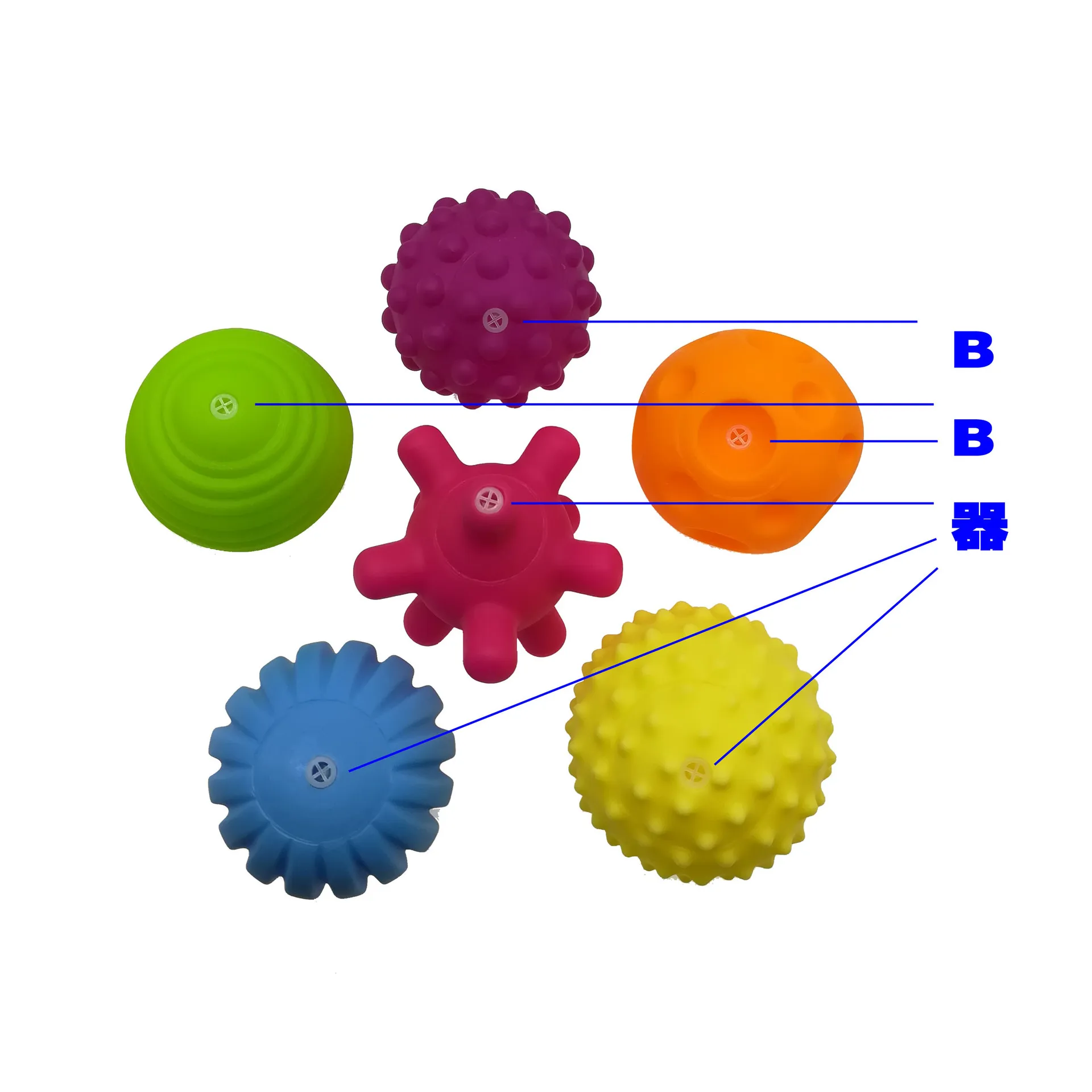مجموعة كرات متعددة محكم للطفل ، تطوير لعبة الحواس اللمسية ، كرة اليد التي تعمل باللمس ، كرة تدريب الطفل ، كرة التدليك ، الكرة الناعمة ، 4-6 قطعة