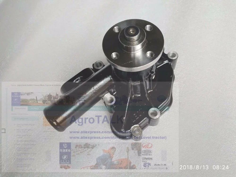 

water pump for 4TNV94 with reference 129907-42000